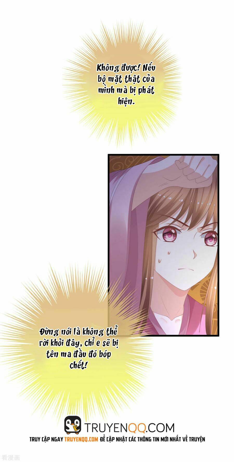 Xuyên Nhanh - Hướng Dẫn Tự Cứu Của Nữ Phụ - Chapter 17 - Page 15