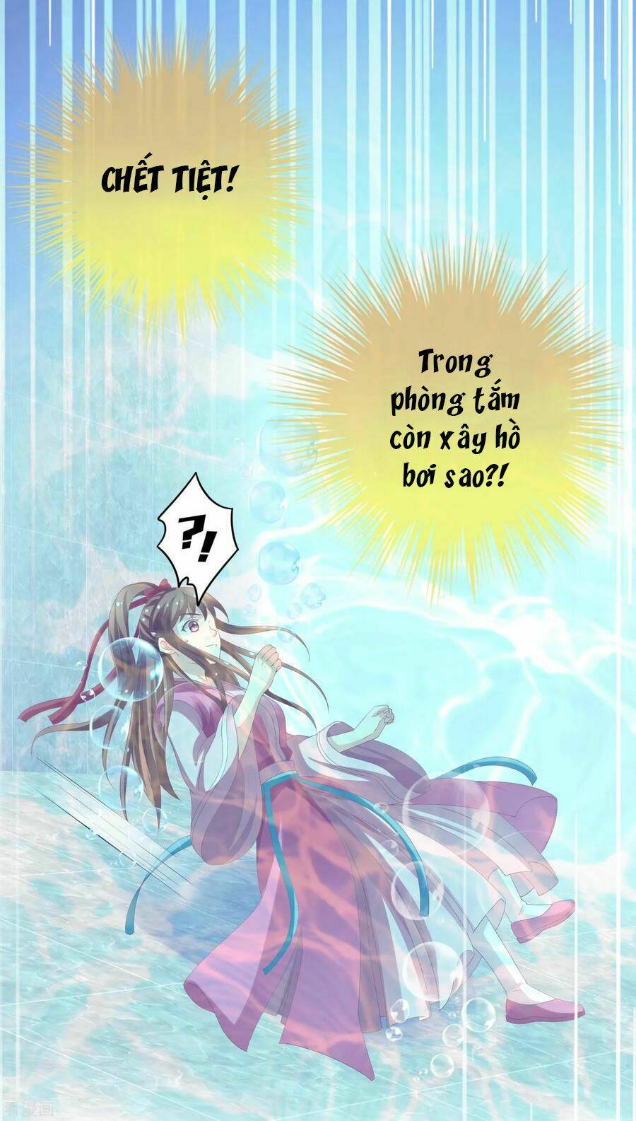 Xuyên Nhanh - Hướng Dẫn Tự Cứu Của Nữ Phụ - Chapter 17 - Page 43