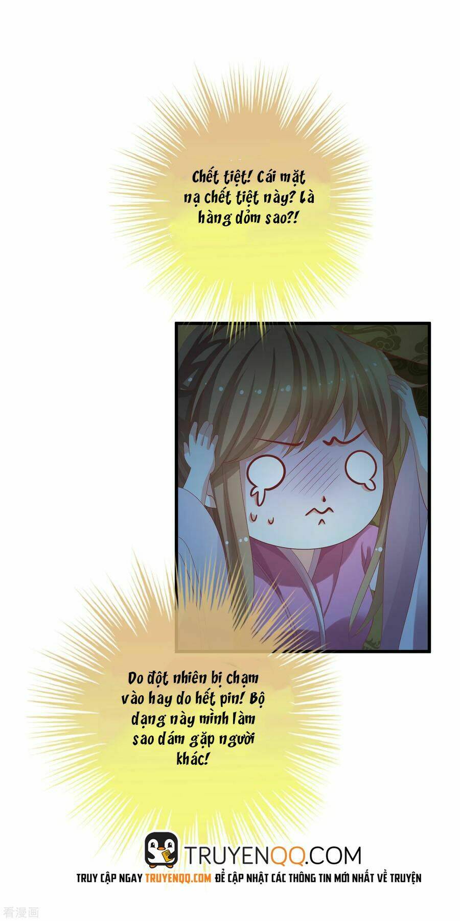 Xuyên Nhanh - Hướng Dẫn Tự Cứu Của Nữ Phụ - Chapter 17 - Page 5