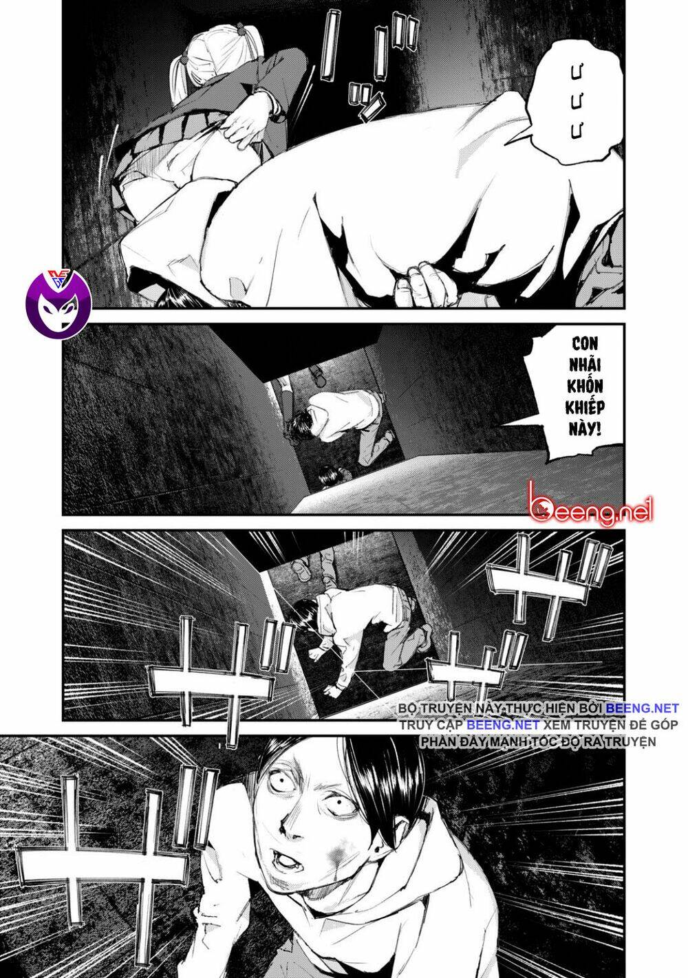 Chuyến Tàu Điện Tử Thần! - Chapter 13 - Page 18