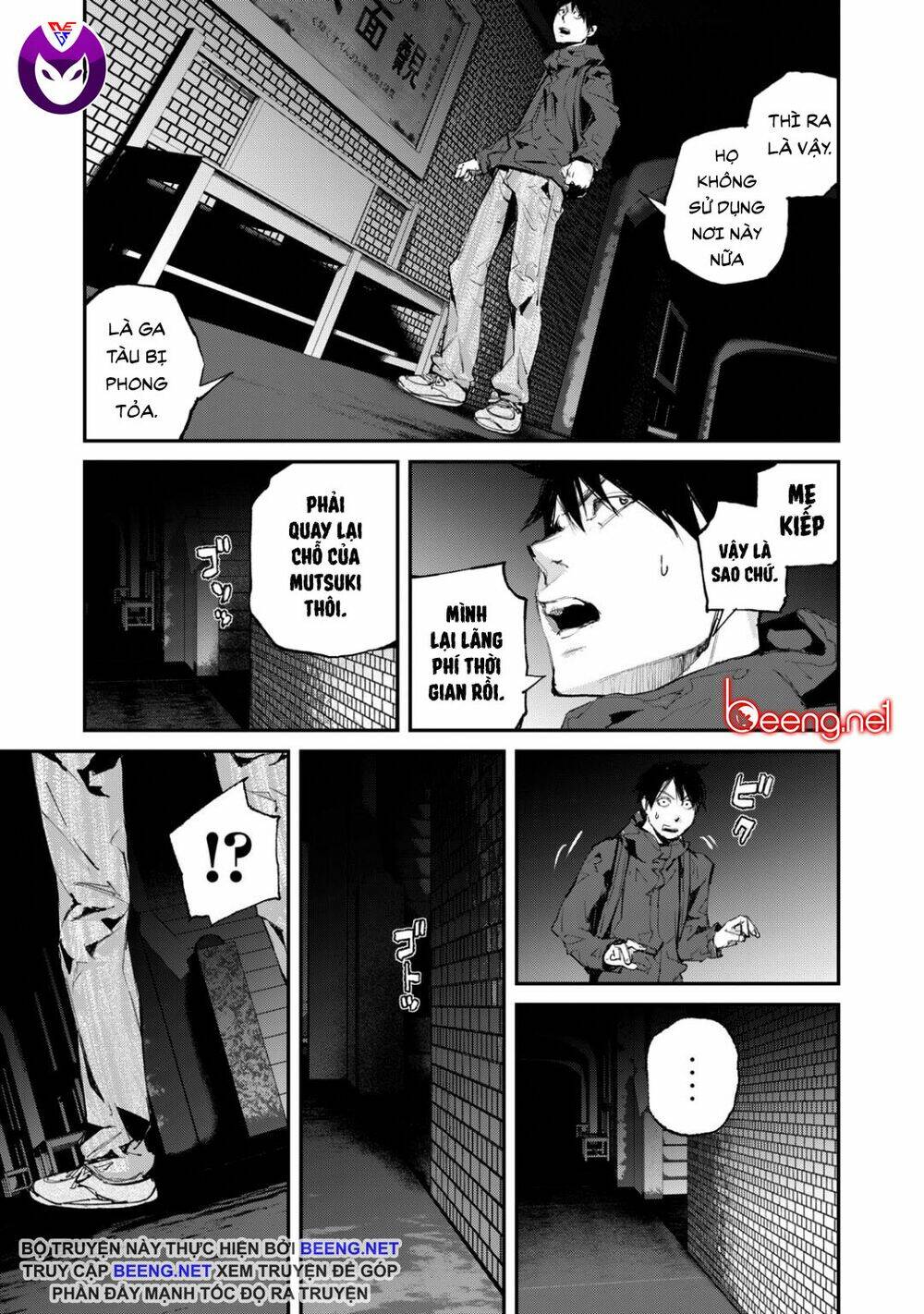 Chuyến Tàu Điện Tử Thần! - Chapter 13 - Page 4