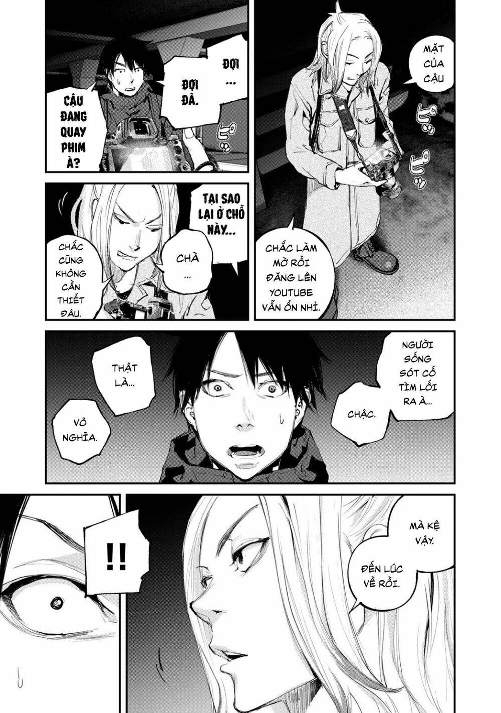 Chuyến Tàu Điện Tử Thần! - Chapter 13 - Page 6