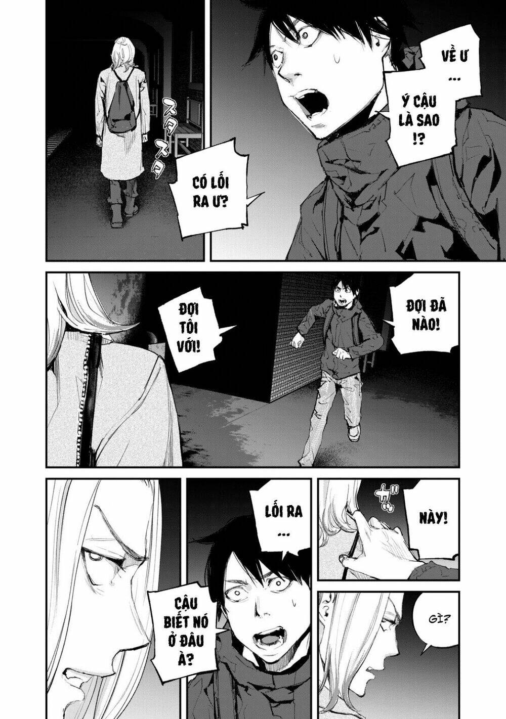 Chuyến Tàu Điện Tử Thần! - Chapter 13 - Page 7