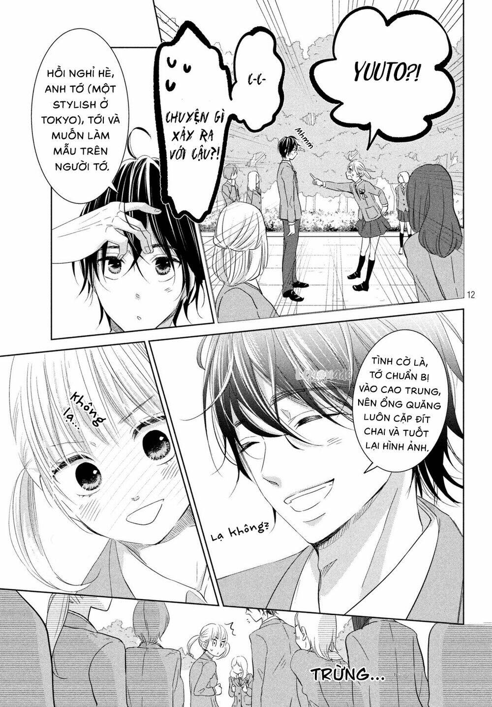 Ashita Naisho no Kiss shiyou - Chapter 1 - Page 13