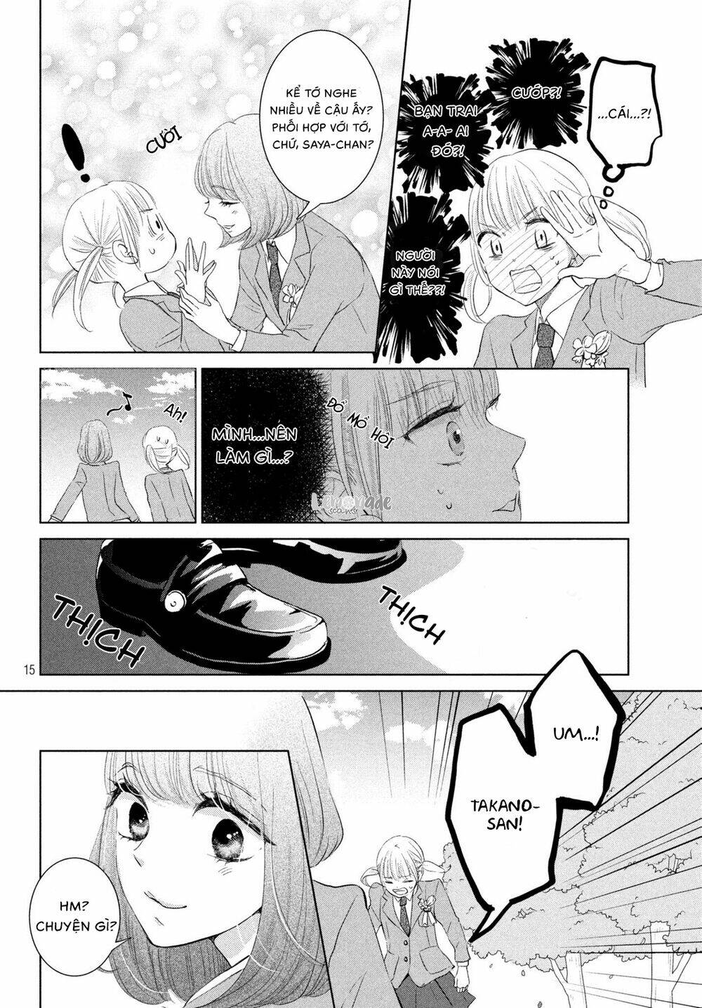 Ashita Naisho no Kiss shiyou - Chapter 1 - Page 16