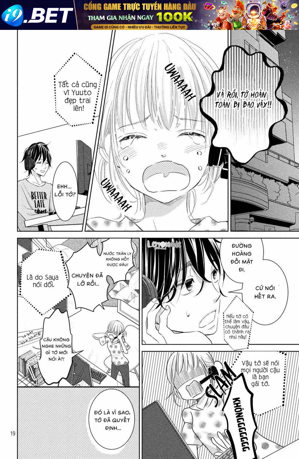 Ashita Naisho no Kiss shiyou - Chapter 1 - Page 20