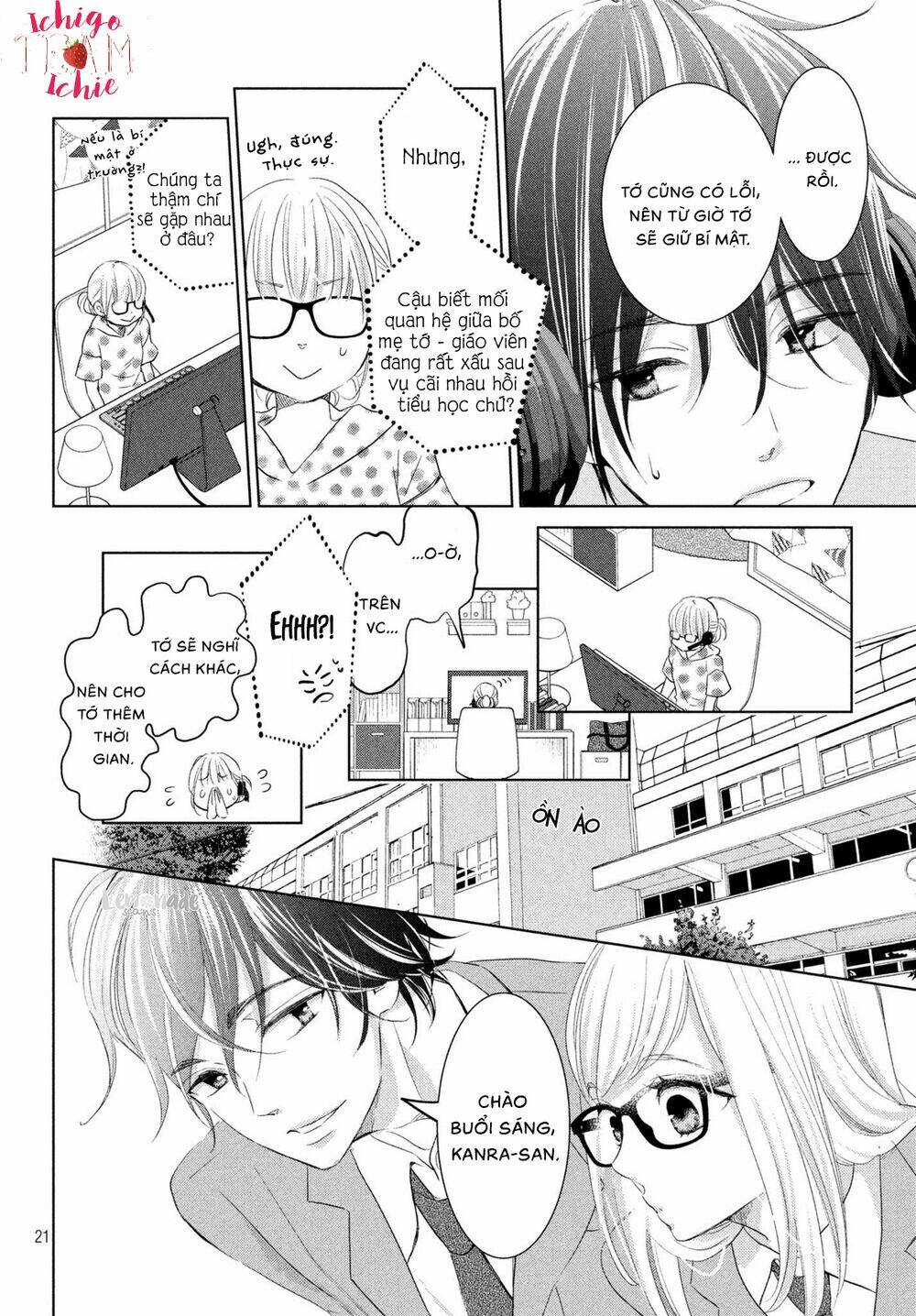 Ashita Naisho no Kiss shiyou - Chapter 1 - Page 22