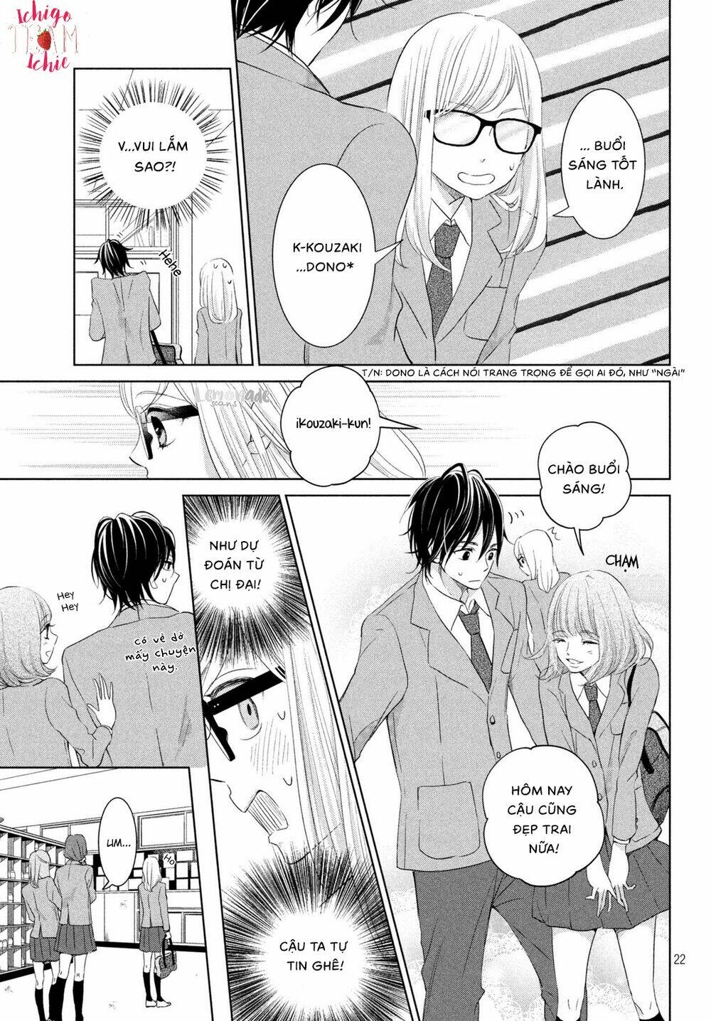 Ashita Naisho no Kiss shiyou - Chapter 1 - Page 23