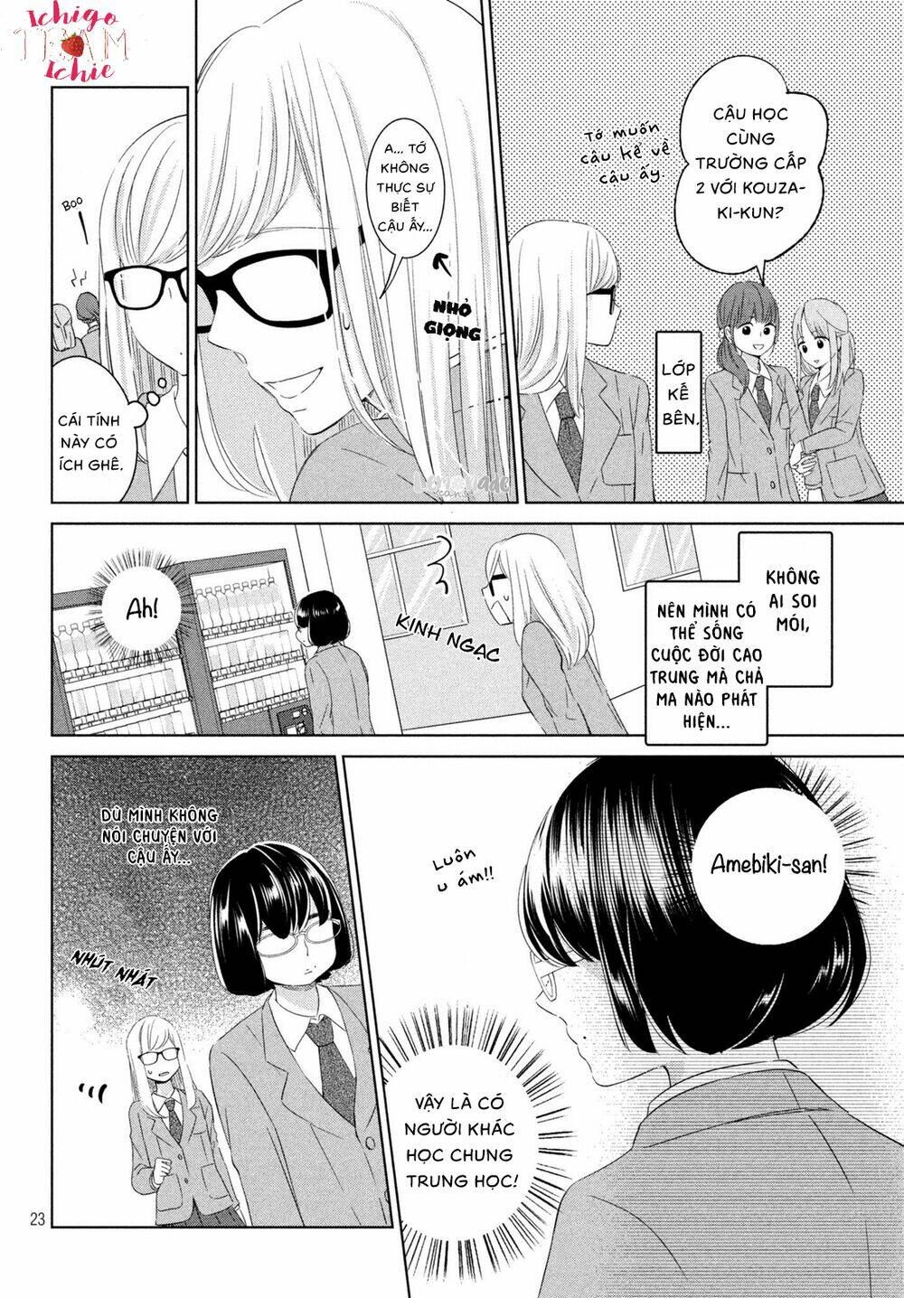 Ashita Naisho no Kiss shiyou - Chapter 1 - Page 24