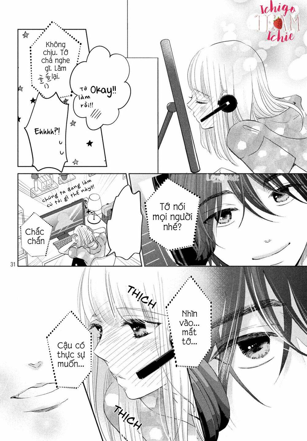 Ashita Naisho no Kiss shiyou - Chapter 1 - Page 32