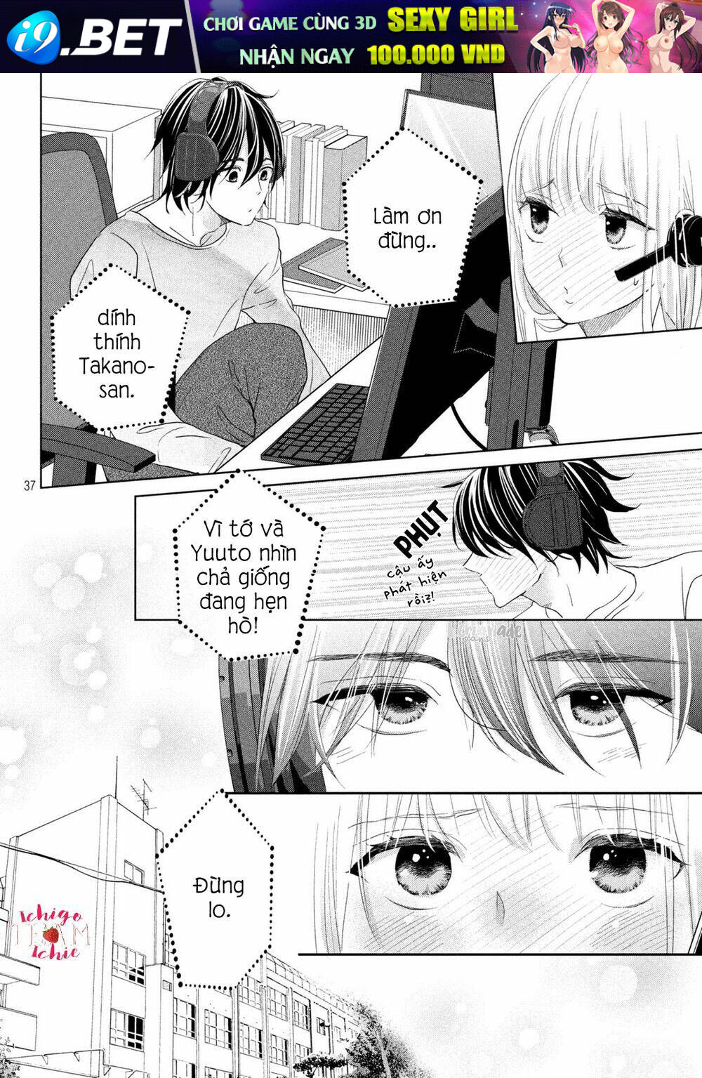 Ashita Naisho no Kiss shiyou - Chapter 1 - Page 38