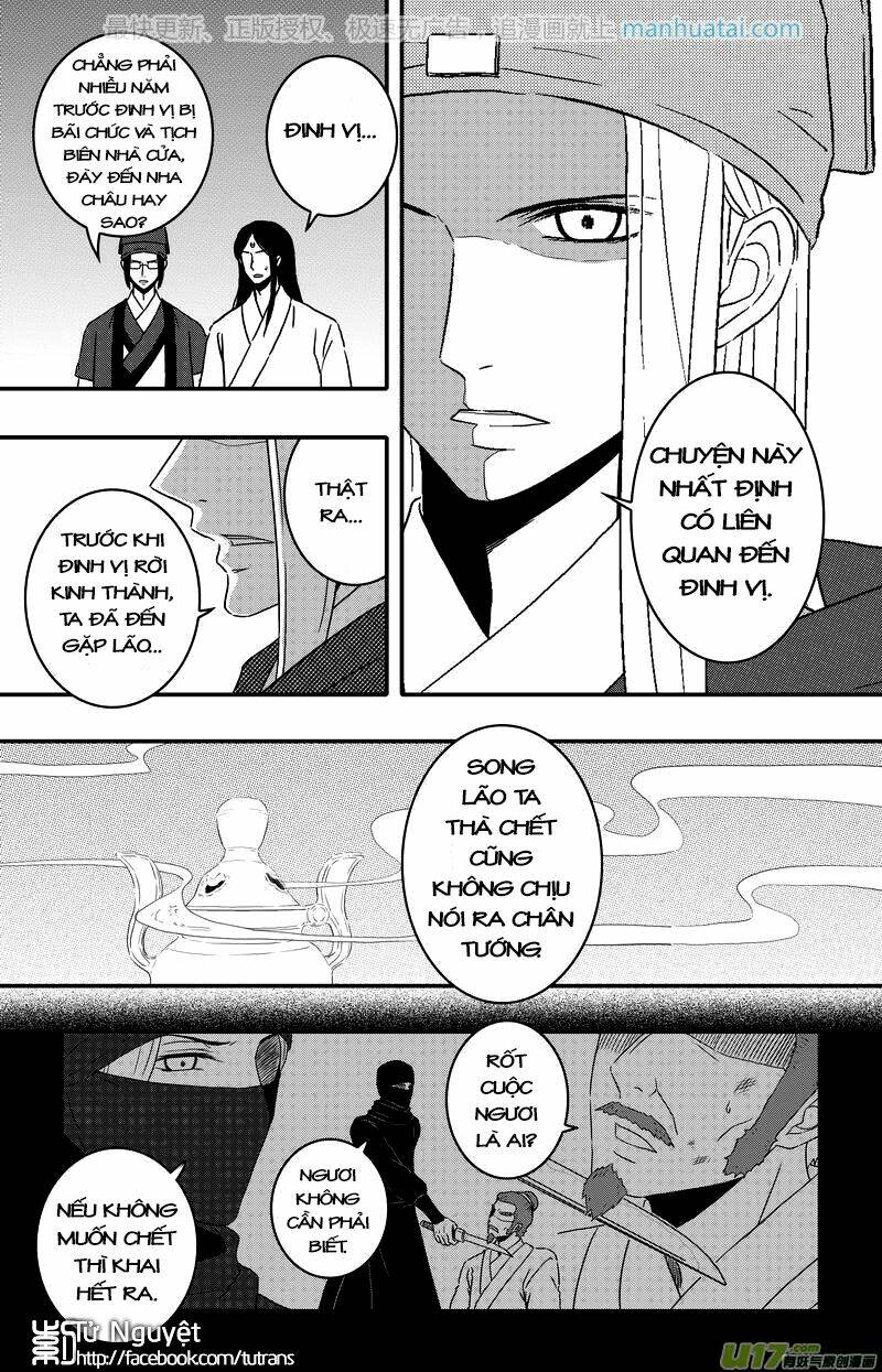 Khai Phong Kỳ Đàm - Chapter 73 - Page 25