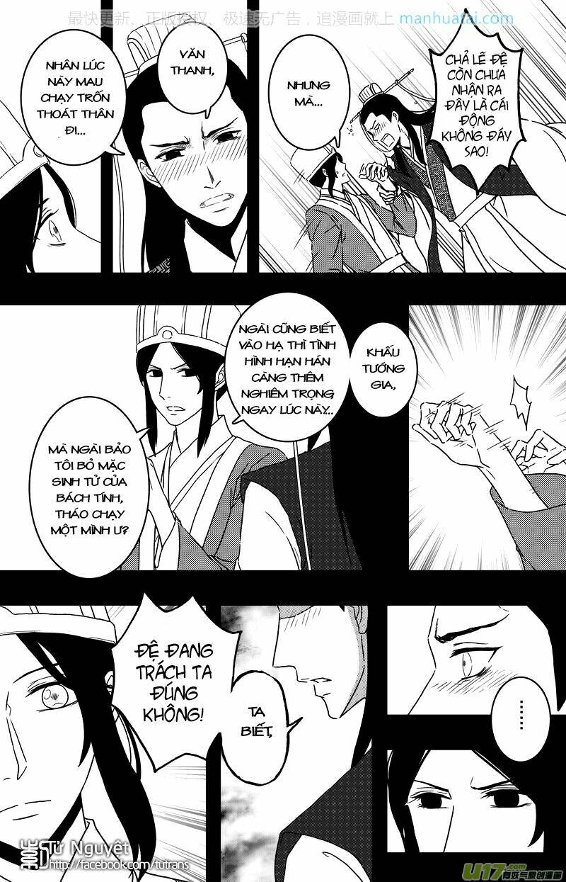 Khai Phong Kỳ Đàm - Chapter 73 - Page 3