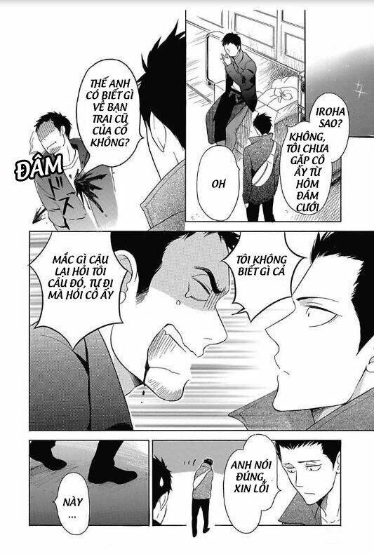 Frozen Terrain - Chapter 3 - Page 11