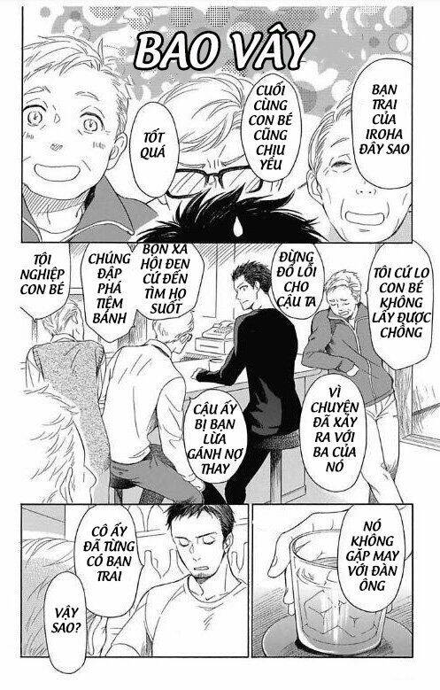 Frozen Terrain - Chapter 3 - Page 12