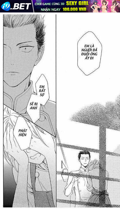 Frozen Terrain - Chapter 3 - Page 20