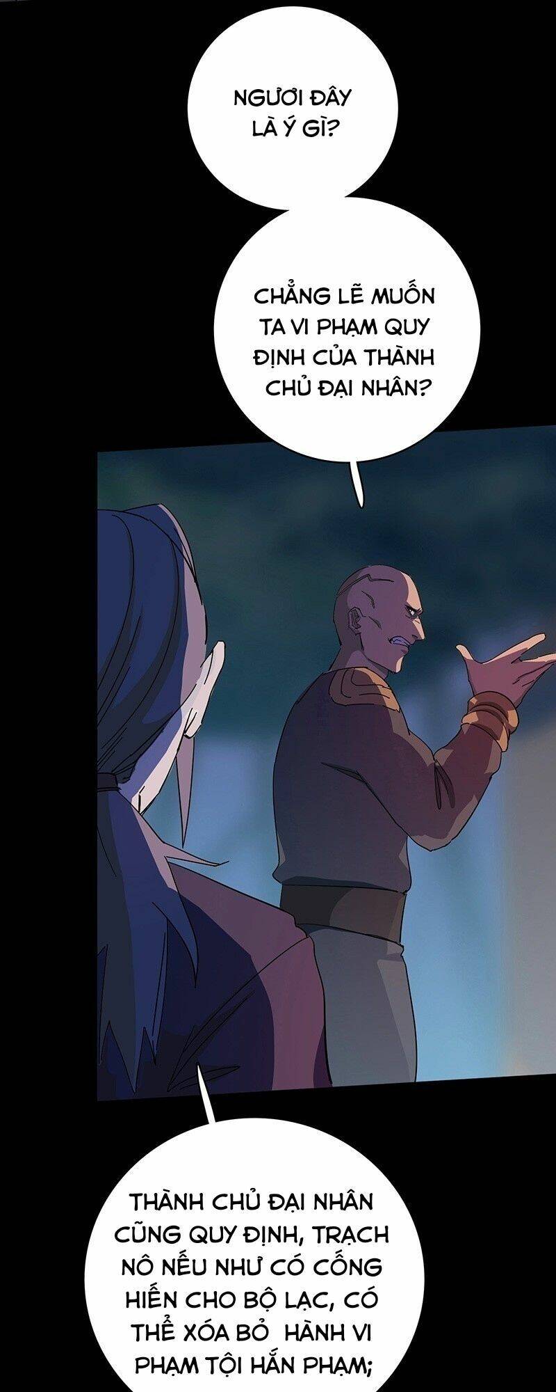 Nguyên Thần Bất Diệt - Chapter 1 - Page 12