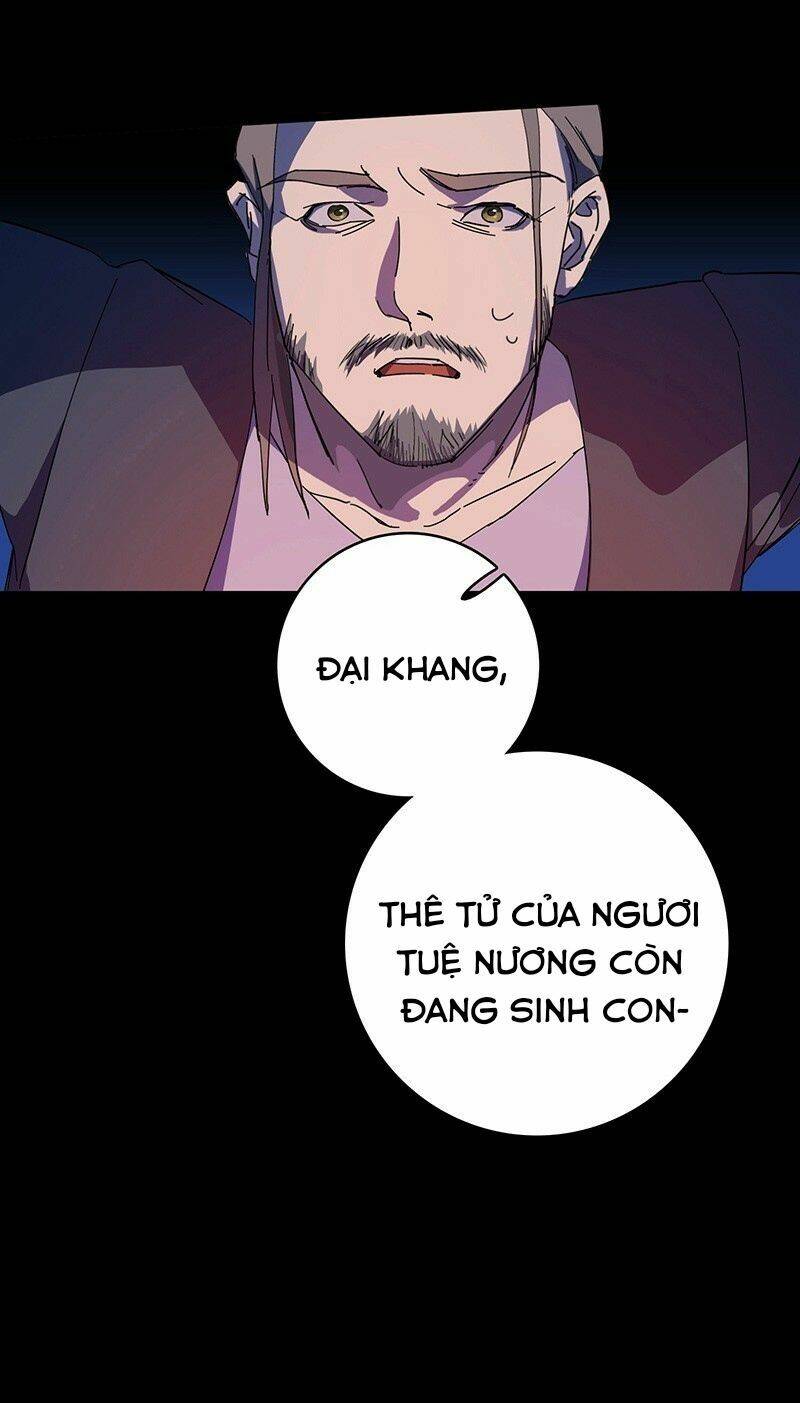 Nguyên Thần Bất Diệt - Chapter 1 - Page 14