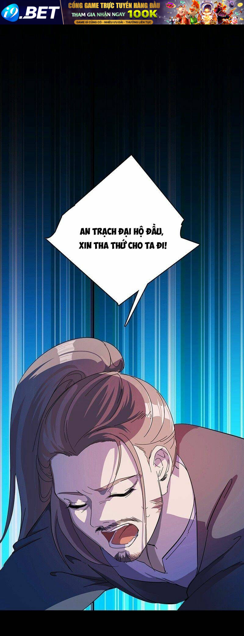 Nguyên Thần Bất Diệt - Chapter 1 - Page 6