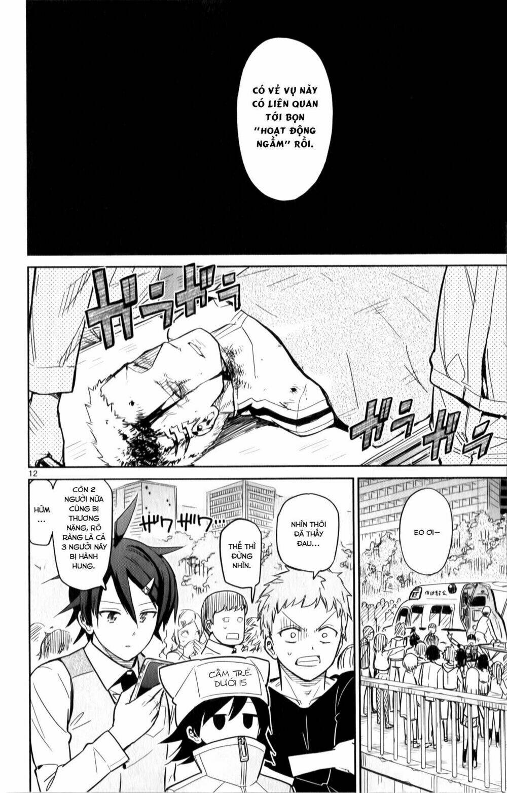 Ichiba Kurogane wa Kasegitai - Chapter 19 - Page 11