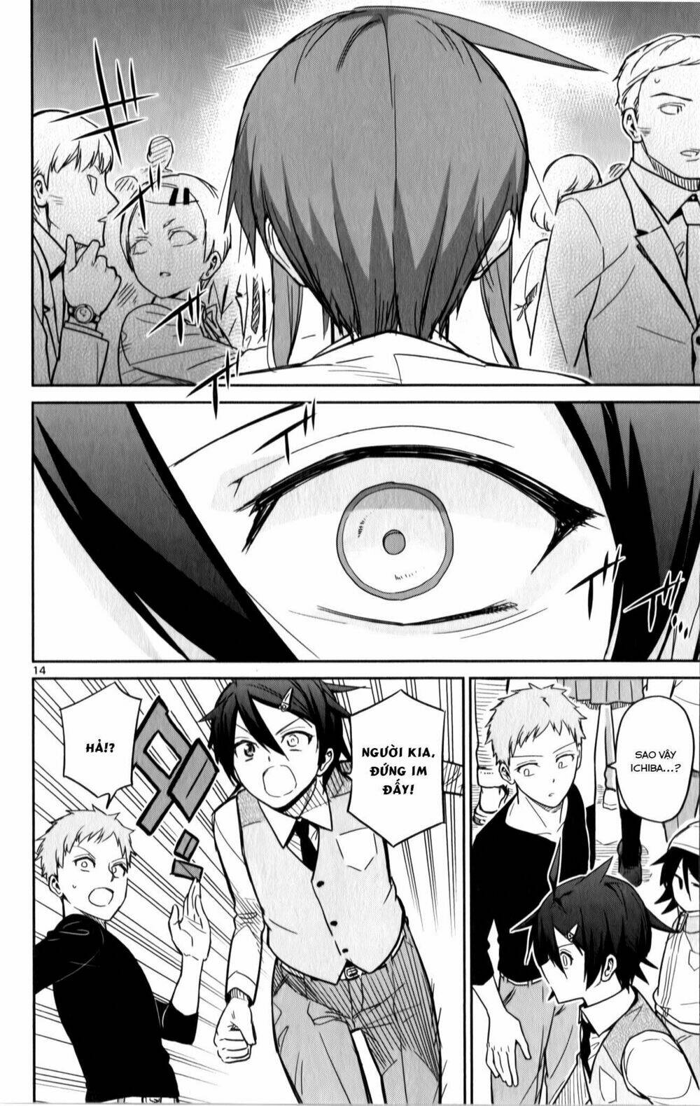 Ichiba Kurogane wa Kasegitai - Chapter 19 - Page 13