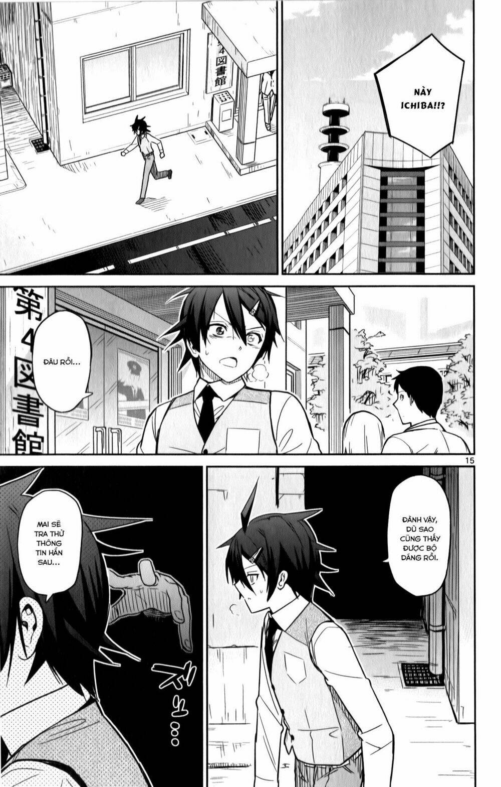 Ichiba Kurogane wa Kasegitai - Chapter 19 - Page 14