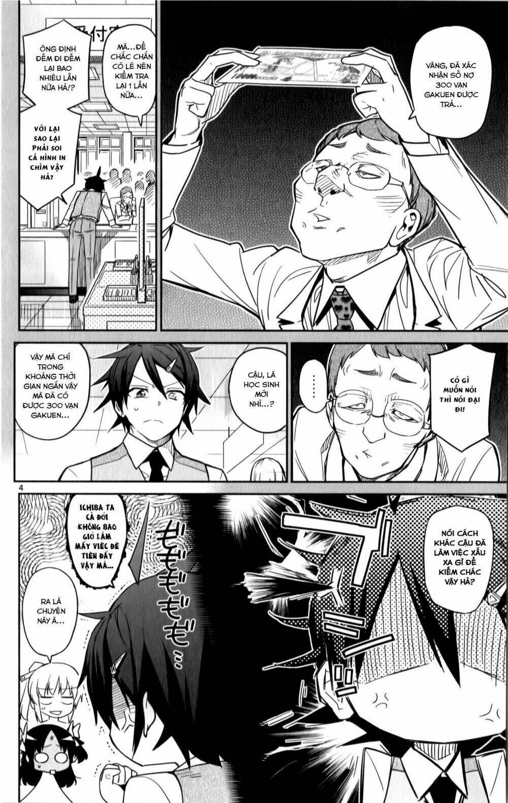 Ichiba Kurogane wa Kasegitai - Chapter 19 - Page 3