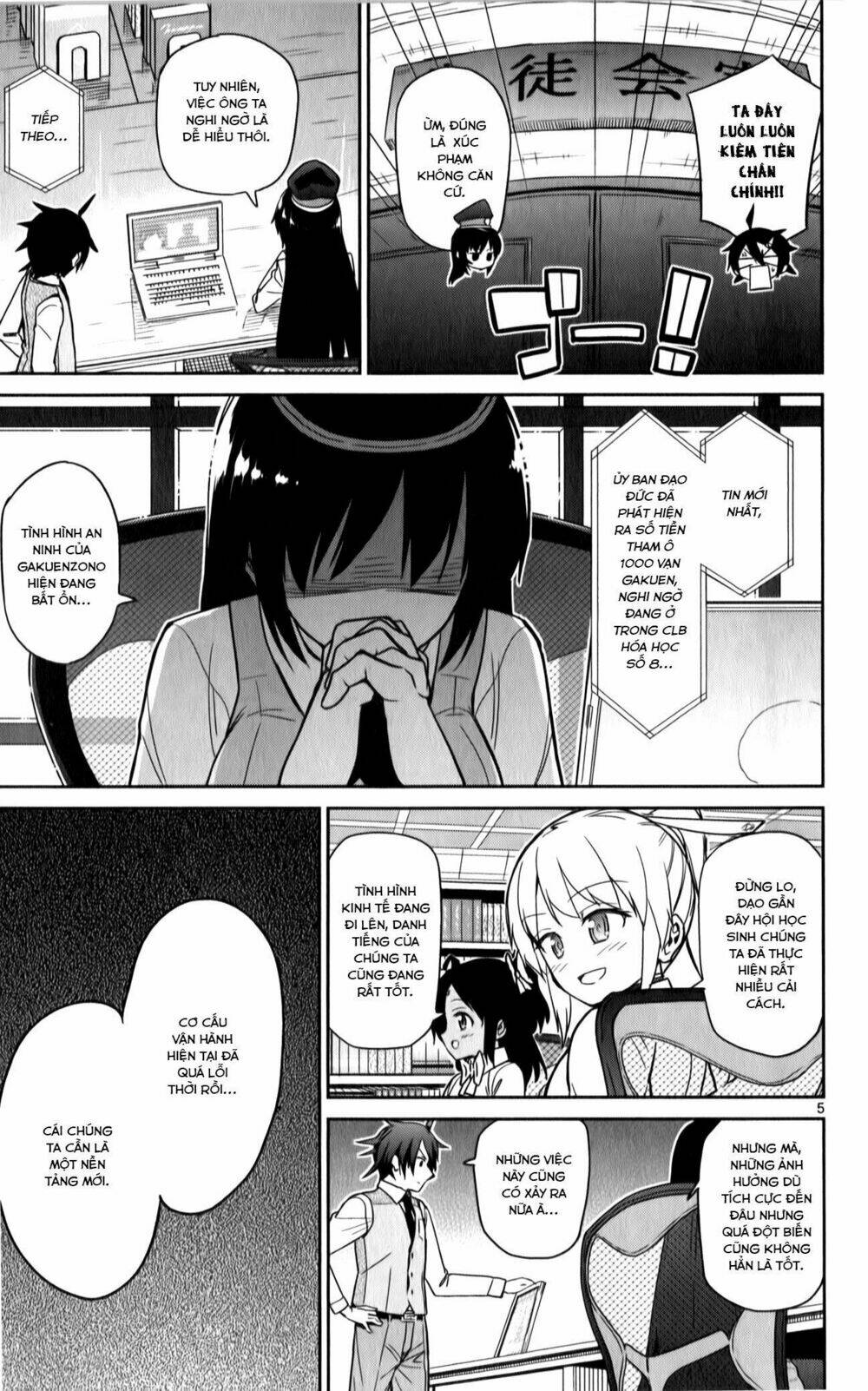 Ichiba Kurogane wa Kasegitai - Chapter 19 - Page 4