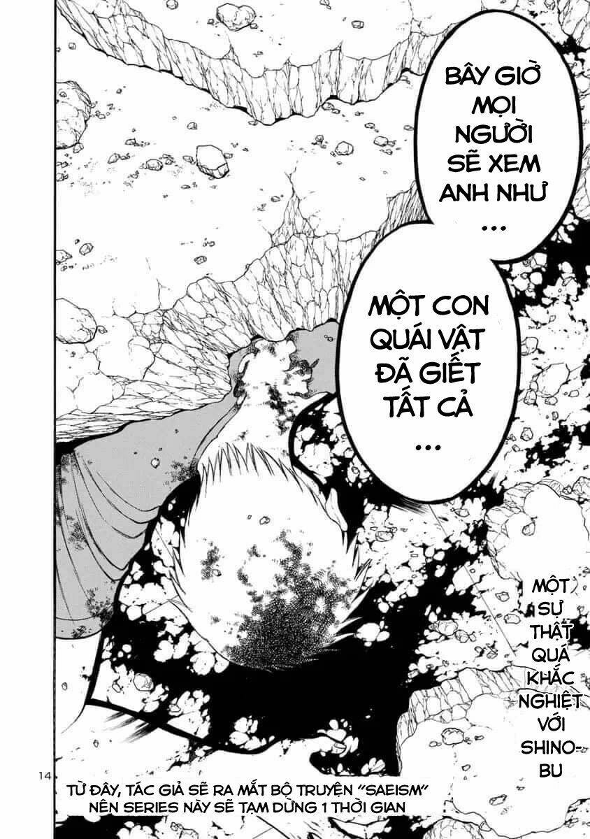 Mashira - Chapter 23 - Page 14