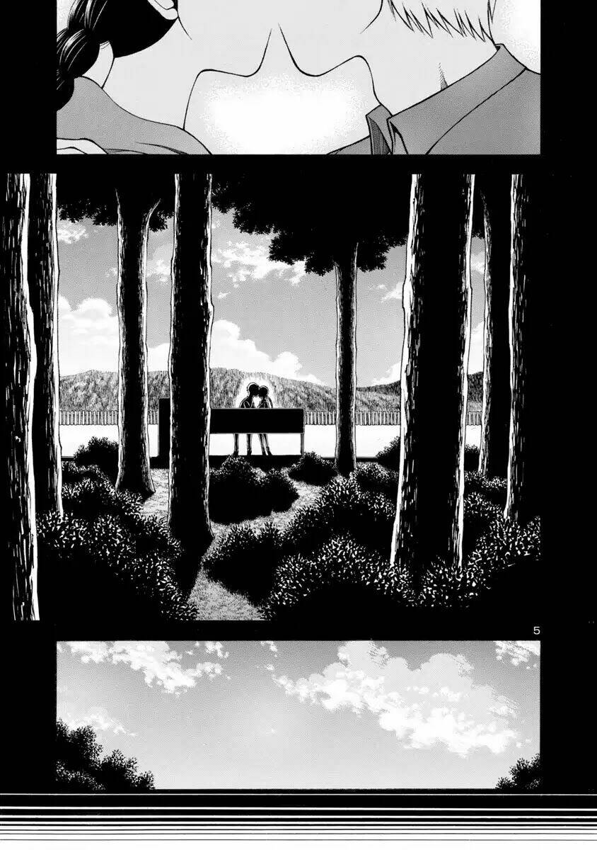 Mashira - Chapter 23 - Page 5