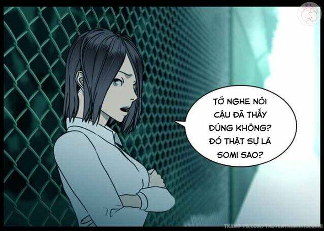 Shriek-2 - Chapter 23 - Page 16