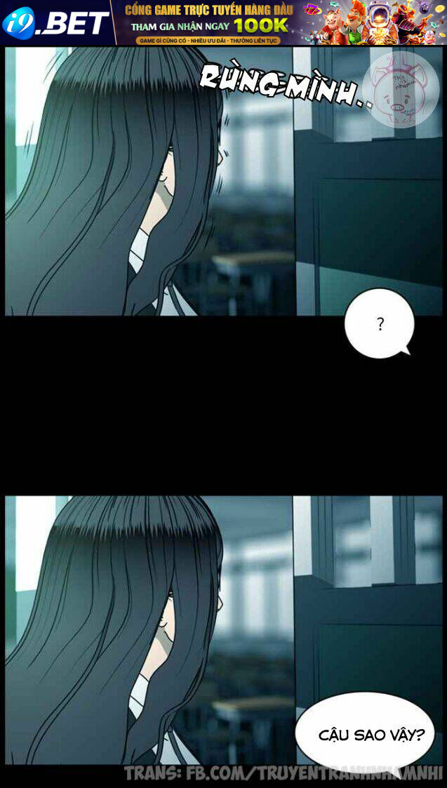 Shriek-2 - Chapter 23 - Page 4