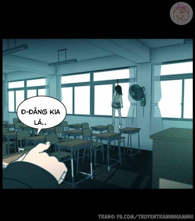 Shriek-2 - Chapter 23 - Page 5