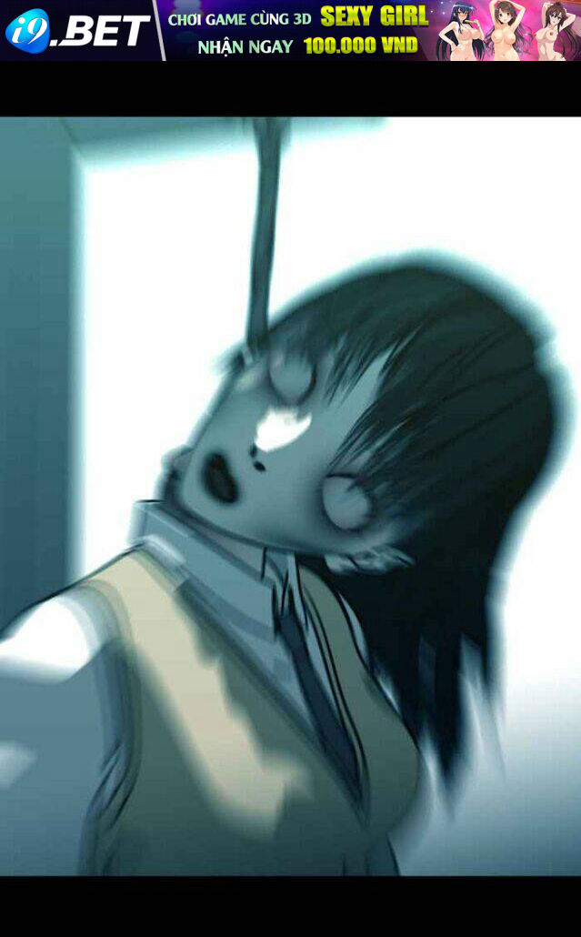 Shriek-2 - Chapter 23 - Page 7