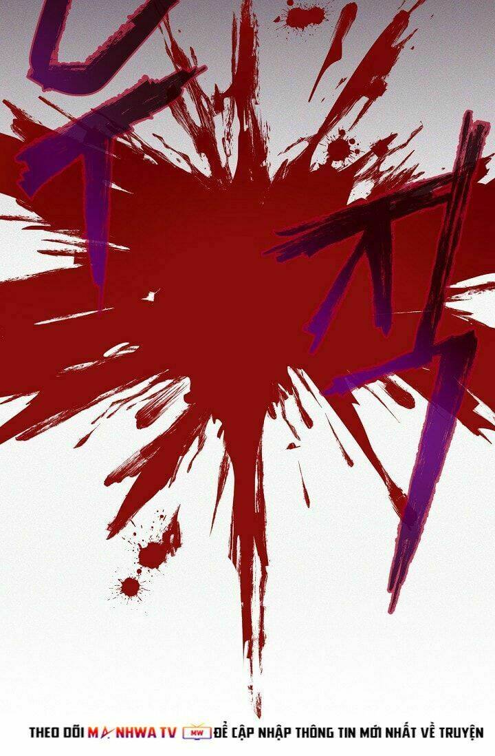 Cuộc trả thù bắt đầu - Chapter 1 - Page 4