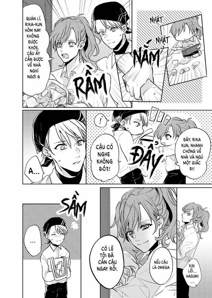 Vết căn ngọt ngào đến từ mối tình đầu - Chapter 1 - Page 16