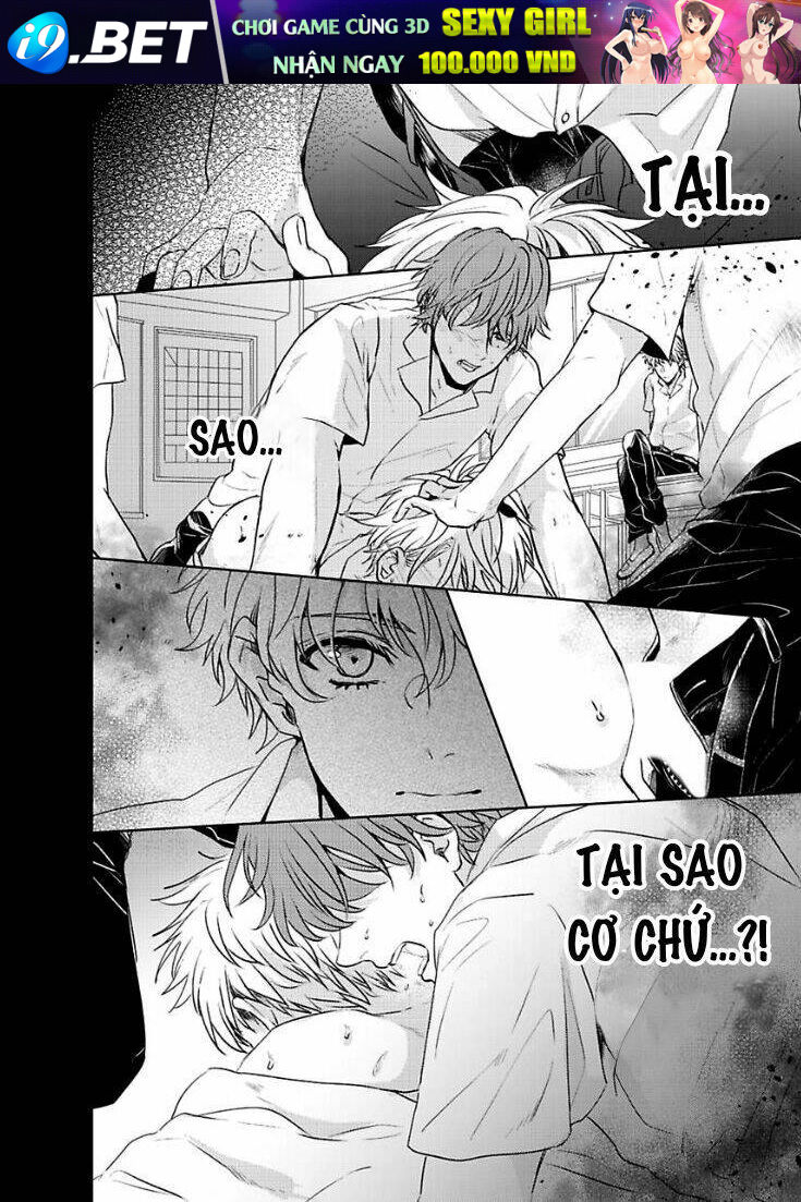 Vết căn ngọt ngào đến từ mối tình đầu - Chapter 1 - Page 3