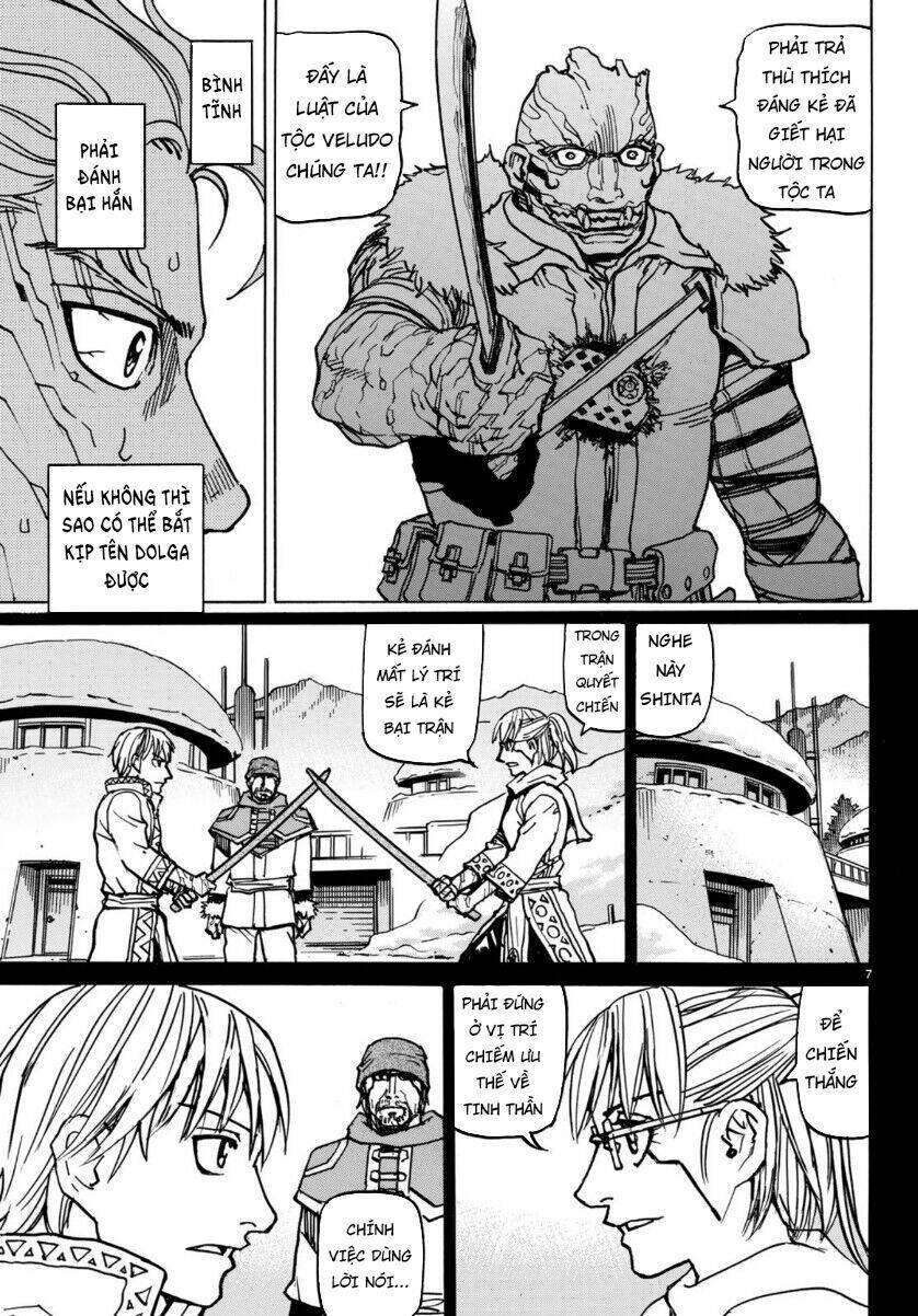 Gusha no Hoshi - Chapter 5 - Page 9