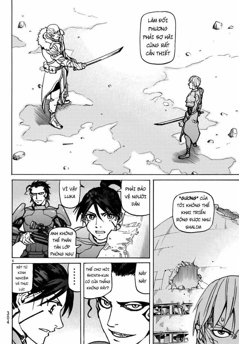 Gusha no Hoshi - Chapter 5 - Page 10