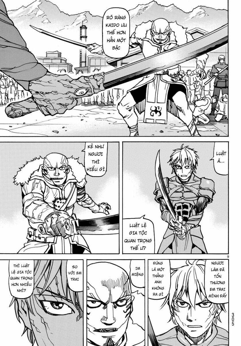 Gusha no Hoshi - Chapter 5 - Page 11