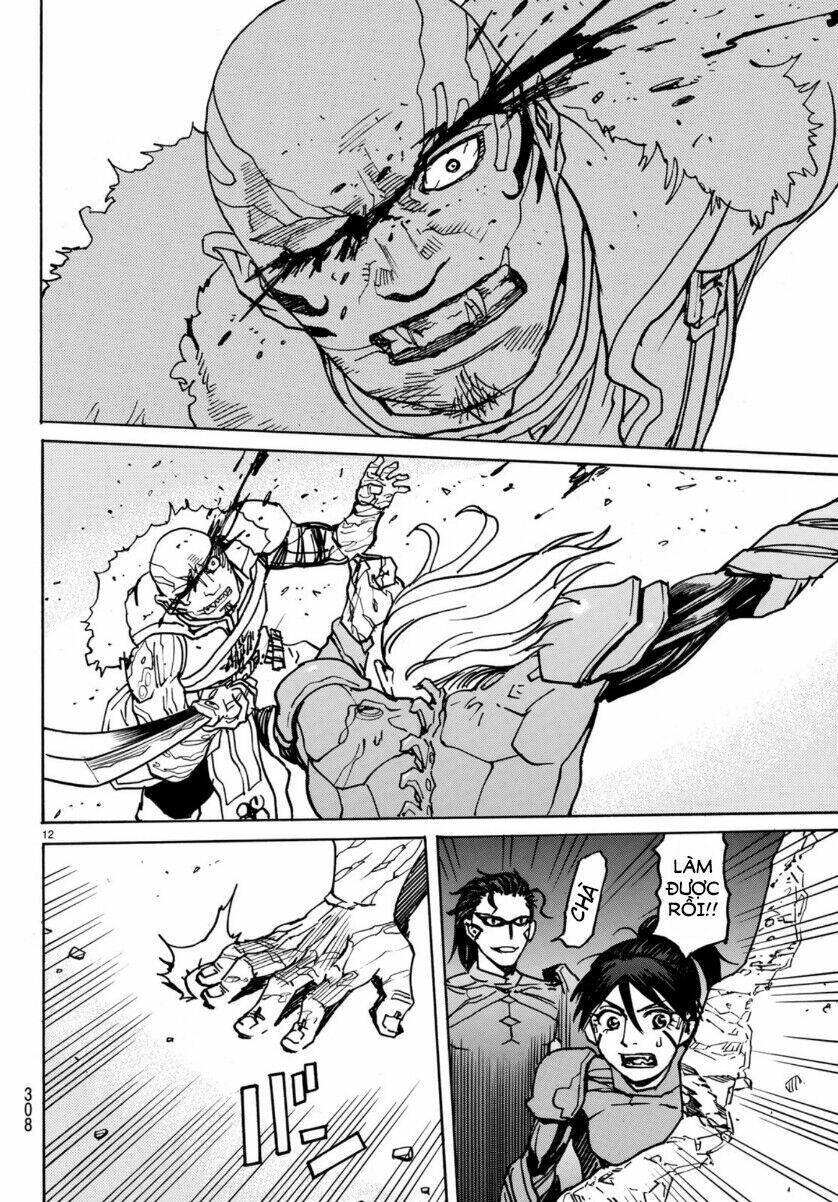 Gusha no Hoshi - Chapter 5 - Page 14