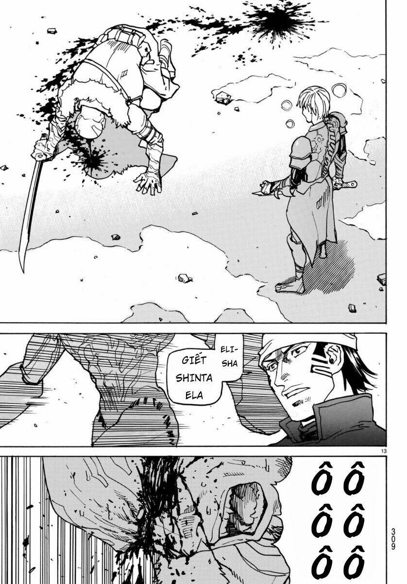 Gusha no Hoshi - Chapter 5 - Page 15