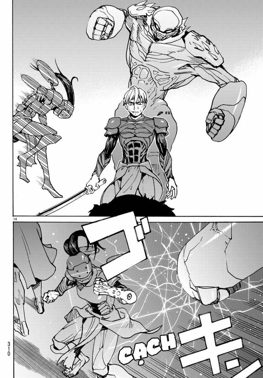 Gusha no Hoshi - Chapter 5 - Page 16