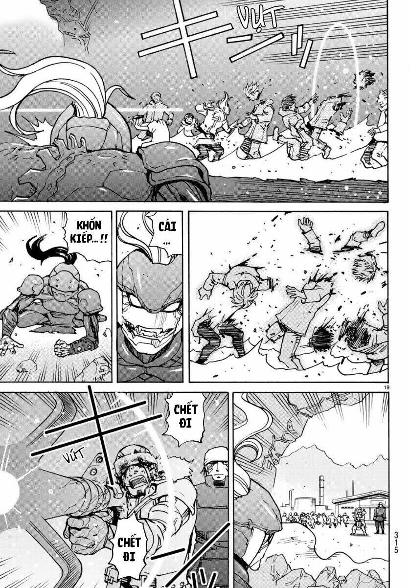 Gusha no Hoshi - Chapter 5 - Page 21