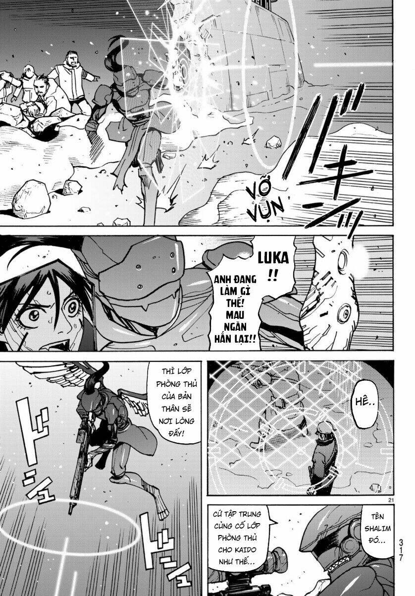 Gusha no Hoshi - Chapter 5 - Page 23