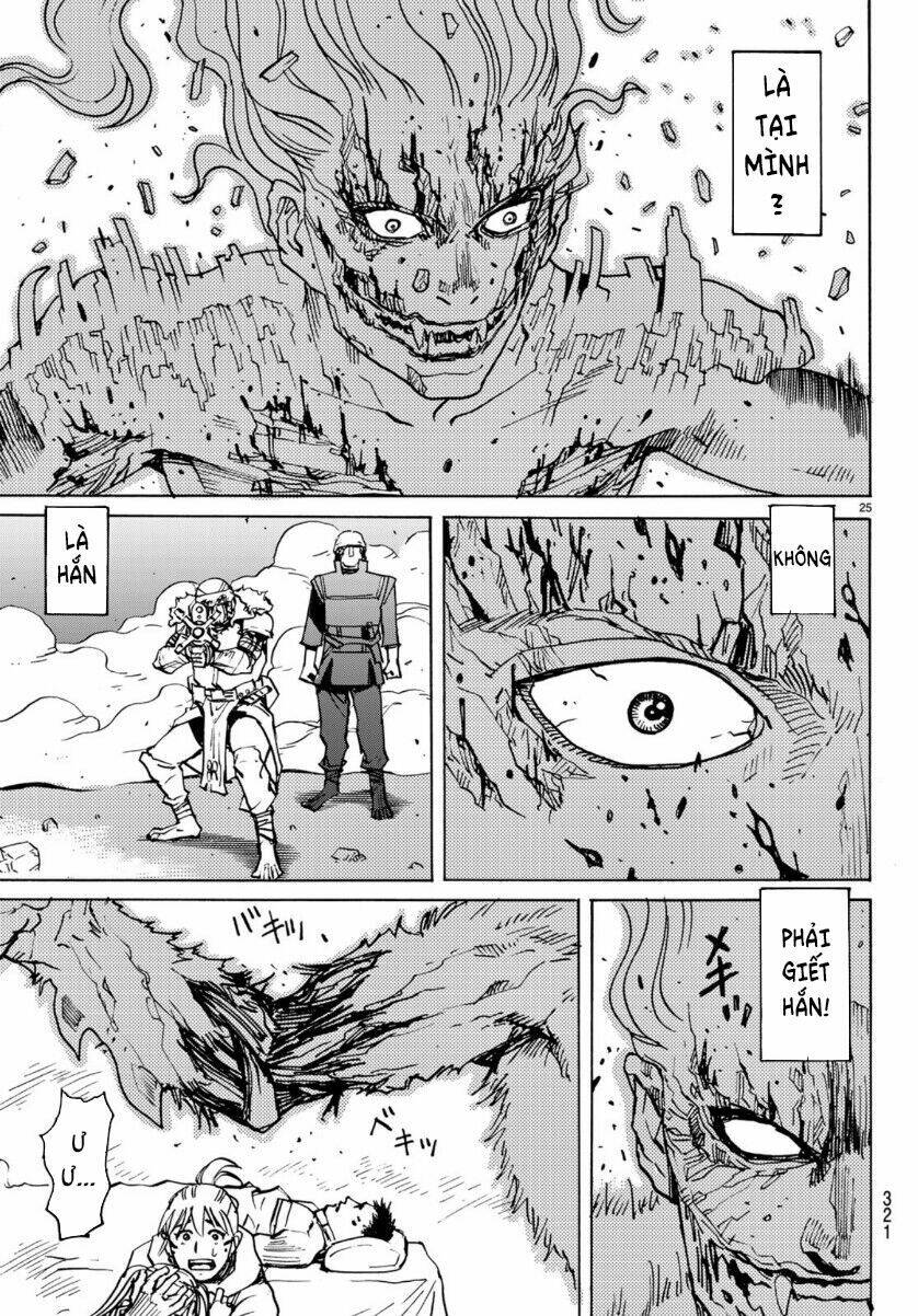 Gusha no Hoshi - Chapter 5 - Page 27