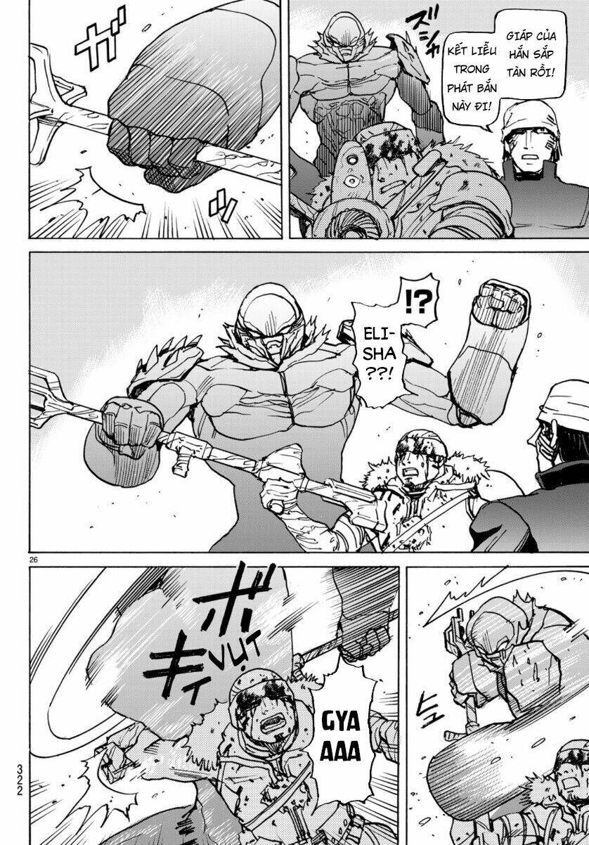 Gusha no Hoshi - Chapter 5 - Page 28