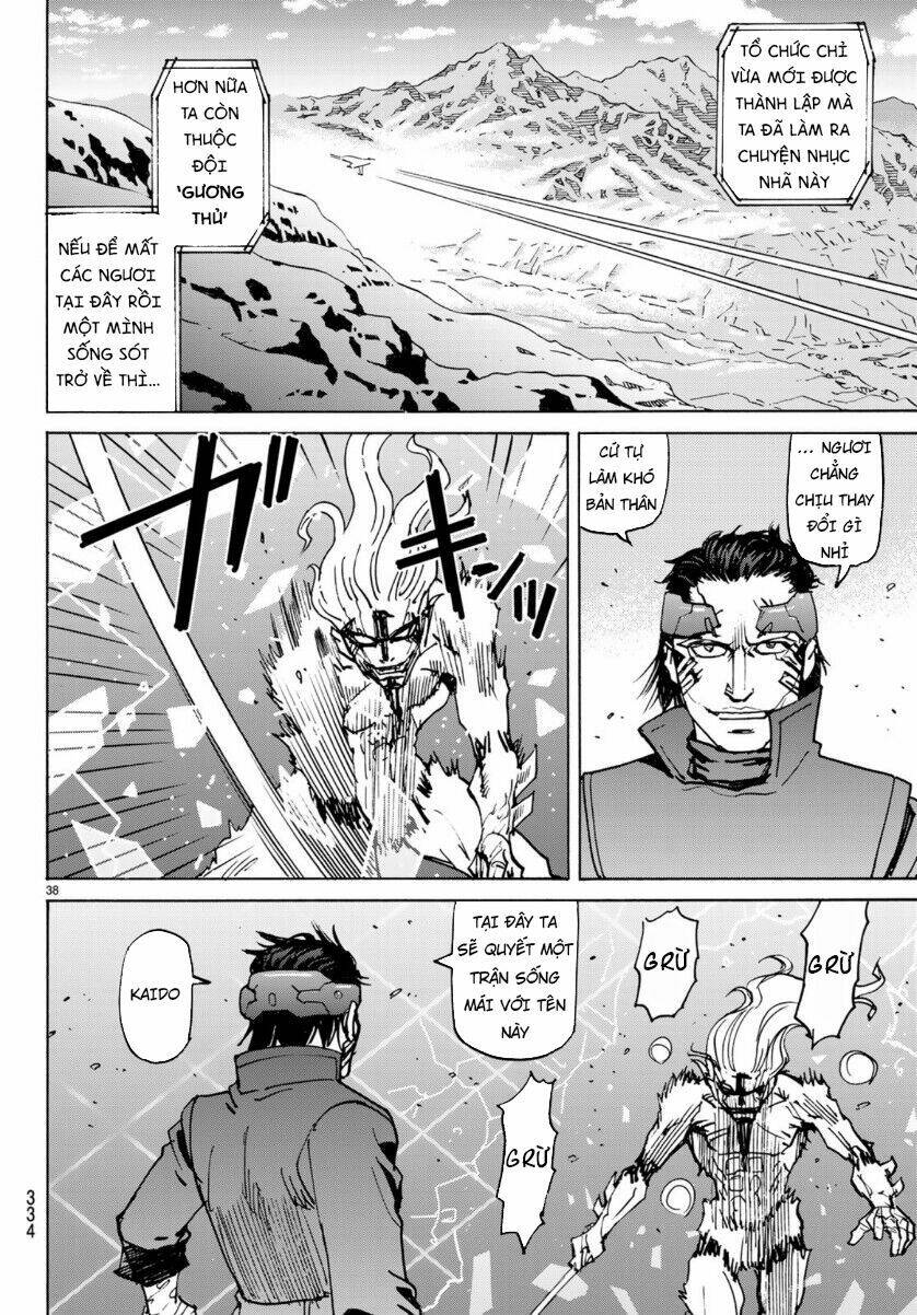 Gusha no Hoshi - Chapter 5 - Page 40