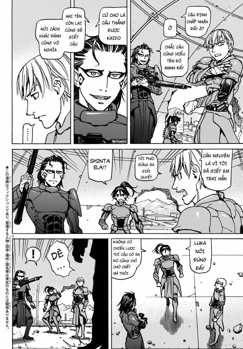 Gusha no Hoshi - Chapter 5 - Page 4