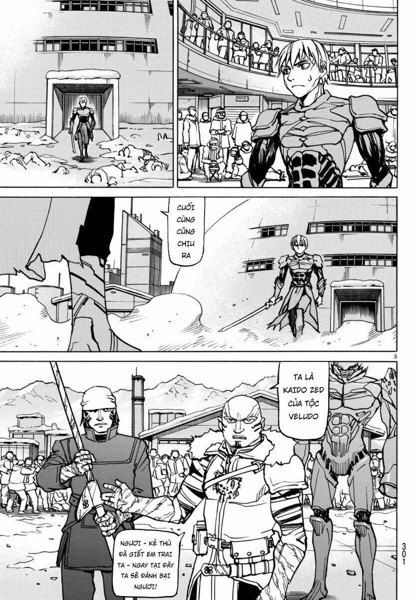 Gusha no Hoshi - Chapter 5 - Page 7